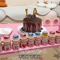 榴莲巧克力生日蛋糕淋面的做法图解21
