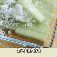 糖拌仙人掌 营养又健康的做法图解8