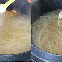 #一口新年味，全家享佳味#极简豆芽汤的做法图解5