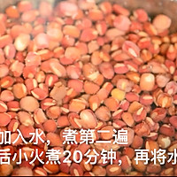 红豆萩饼的做法图解2