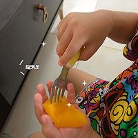 黄桃罐头的做法图解7