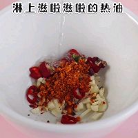 秒杀外卖的花甲粉丝煲的做法图解3