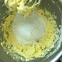 玛格丽特饼干的做法图解4