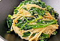 芝麻菠菜金针菇的做法