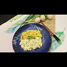 双色炒鸡蛋
