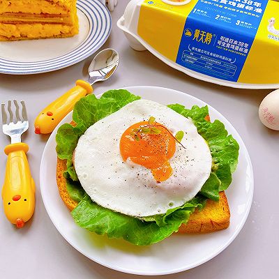 鸡蛋三明治｜元气早餐