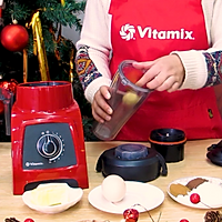 Vitamix维他密斯 圣诞姜饼人的做法图解2