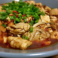 鱼香脑花豆腐的做法图解5