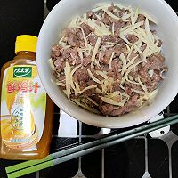 #鸡汁入家宴 感恩正当“食”#高笋丝炒肉丝的做法图解3