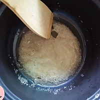 拔丝香蕉的做法图解5