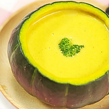 南瓜做盅 原汁原味 今天我们来喝南瓜——南瓜蔬菜汤
