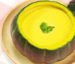 南瓜做盅 原汁原味 今天我们来喝南瓜——南瓜蔬菜汤的做法