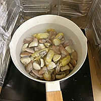 #珍选捞汁 健康轻食季#凉拌青瓜小海鲜的做法图解4