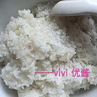 八宝饭（家常版）的做法图解8