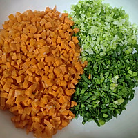 素菜饺：双节鸽的做法图解1