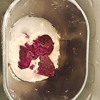 奶香紫薯小馒头的做法图解3