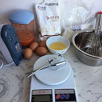 胡萝卜牛奶戚风蛋糕胚的做法图解1
