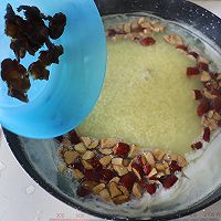 藜麦红枣小米粥的做法图解11