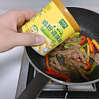 #百变鲜锋料理#黑椒牛柳的做法图解8