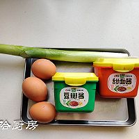#带着美食出去浪#酱炒鸡蛋的做法图解1
