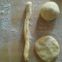 花样馒头-孩子超喜欢的做法图解7