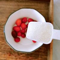 #百变莓小姐#莓味酸奶杯的做法图解2