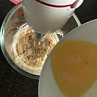 燕麦瓜子仁酥块的做法图解3