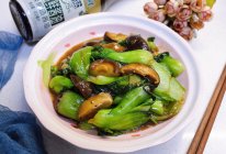 #轻食季怎么吃#香菇油菜的做法