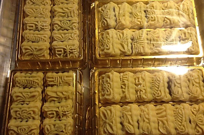 绿豆糕