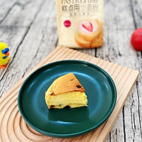 六寸戚风蛋糕的做法图解17