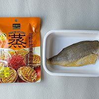 #花式新美味就酱简单#豉油蒸黄花鱼的做法图解1