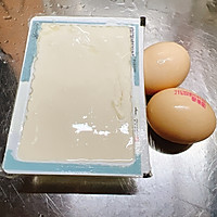 豆腐蛋羹的做法图解1