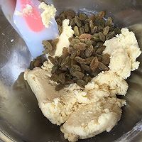 葡萄奶酥的做法图解4