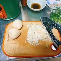 云南水果宴～土瓜蒸肉饼的做法图解4