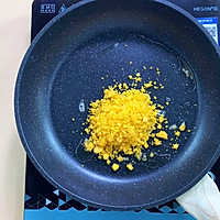 金沙玉米的做法图解4