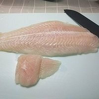 宿舍一人食之椒麻巴沙鱼的做法图解1