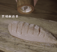 熏鸡肉，口感更独特~的做法图解2