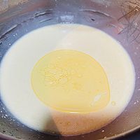 #爱乐甜零卡糖#奶黄包（自制奶黄馅）的做法图解7