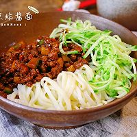 #米饭最强CP#老北京炸酱面的做法图解10