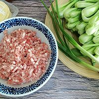 小年夜吃饺子啦//鲜肉青菜馅饺子的做法图解1