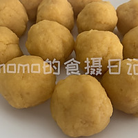 黄金流沙包的做法图解18