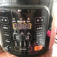 全网最简单最懒冬菇蒸鸡的做法图解8