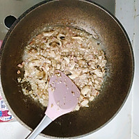 亲测好吃减肥餐 奶油蘑菇虾仁浓汤的做法图解12