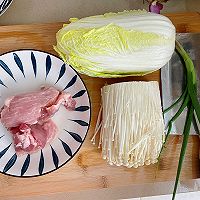蒜蓉娃娃菜金针菇肉卷（白玉卷）的做法图解1