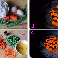 胡萝卜长豆角蛋炒饭的做法图解1