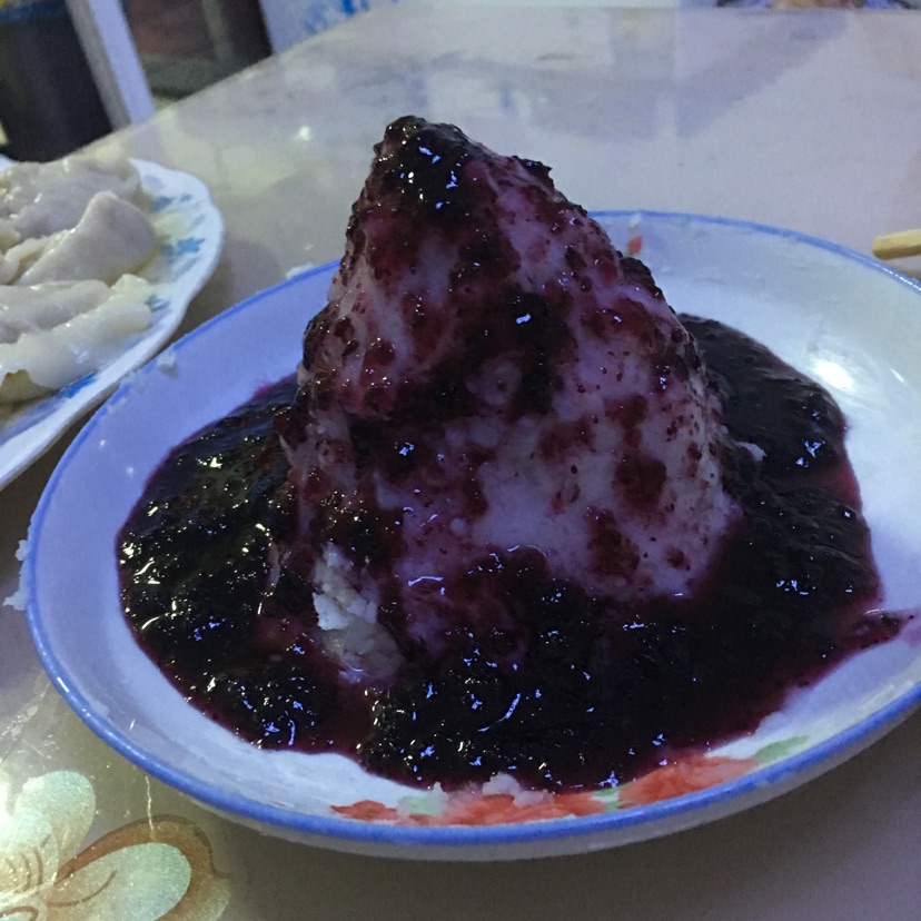 蓝莓山药的做法图解1