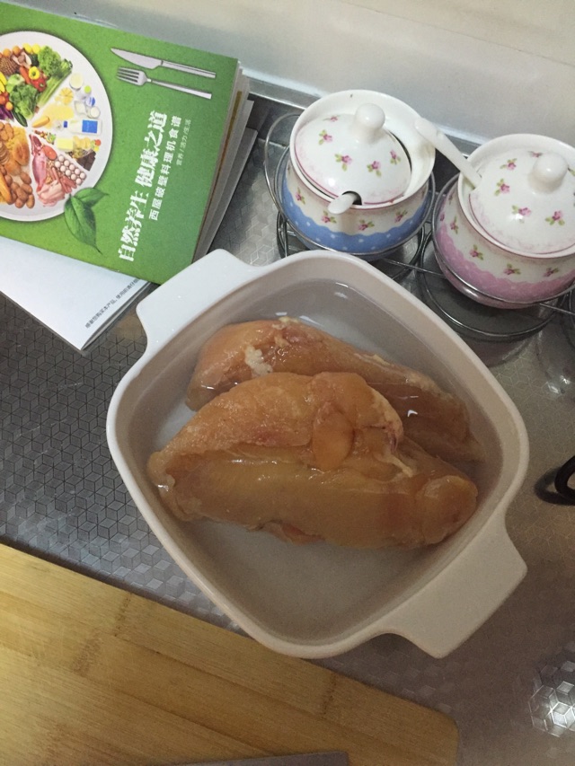 咖喱鸡肉饭的做法图解1