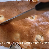 #中秋团圆食味#栗子红薯磅蛋糕的做法图解7