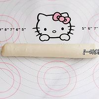 柔软拉丝，酸奶酥粒排包的做法图解9
