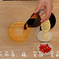 金帝集成灶美食推荐之网红酸辣柠檬鸡爪的做法图解3
